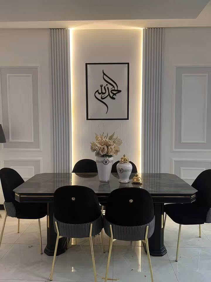 ميز طعام مع ست.كراسي مكاني بغد ***********
