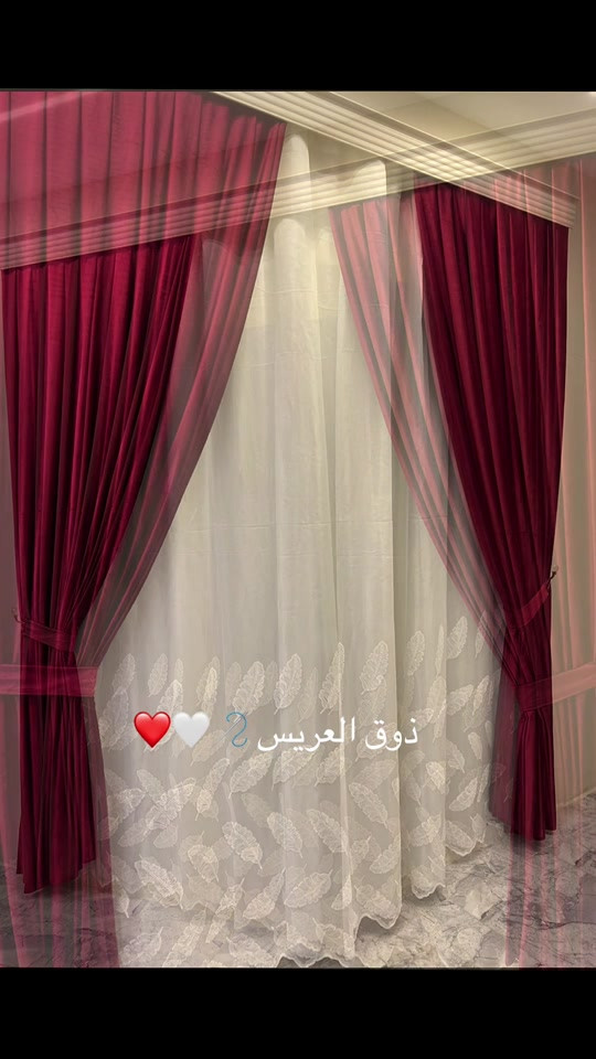 الموصل • ذوق العريس • ديكور