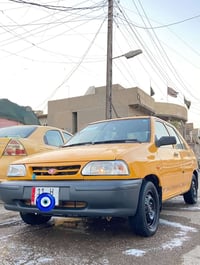 سايبه ٢٠١٨ • مكينة وكير جديد • مضومه غاز