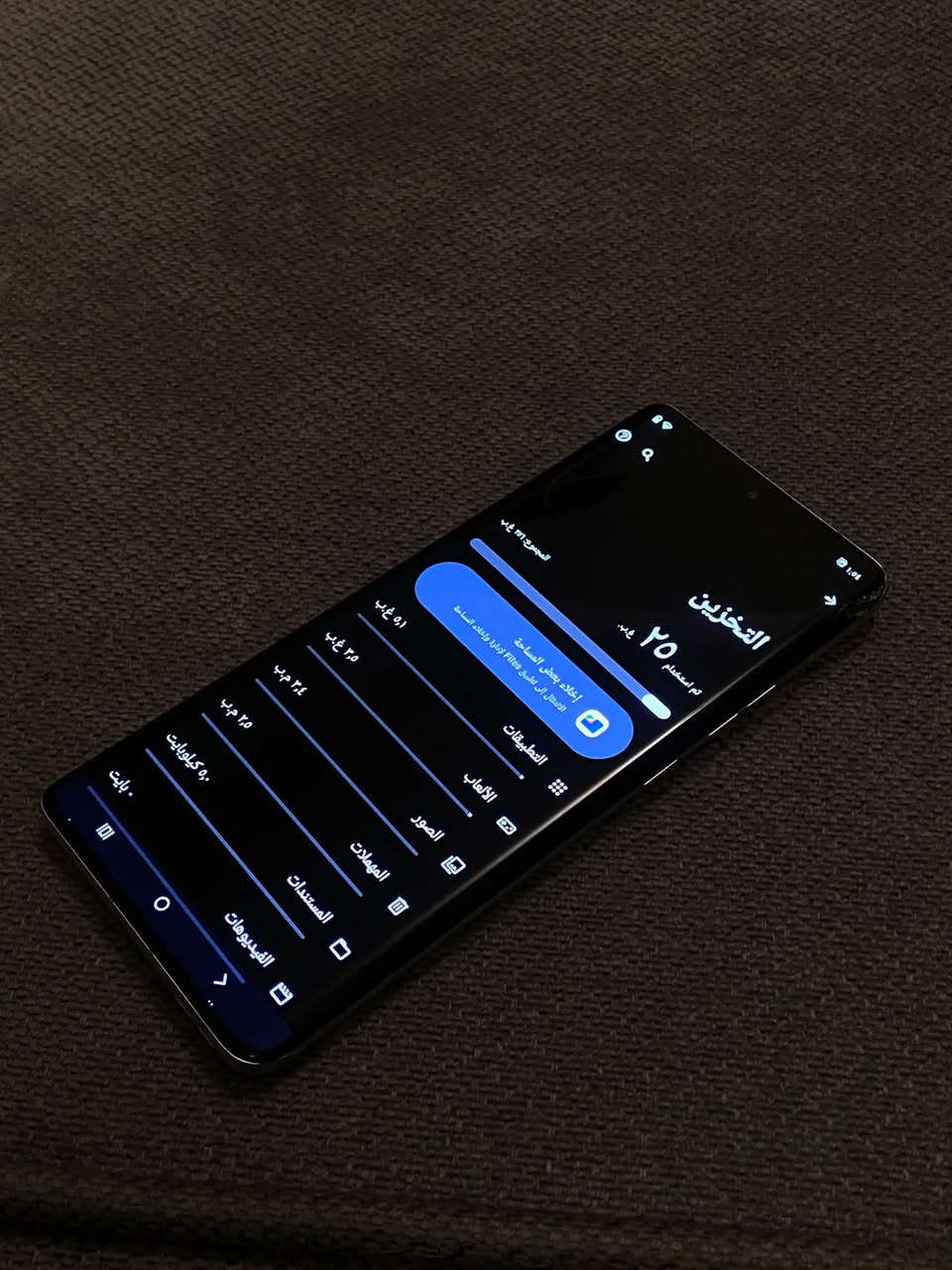 موترولا ايدج 50s برو • ٢٥٦/١٦ • شاشة OLED ١٤٤هرتز