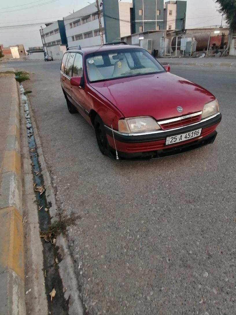 اوميكا موديل 91 محرك 20بلادي كير محرك بالشرط كهربائيات شغاله مشروع وطني لحد 30 رقم دولي صدر شرط مصبوغه عام جماليه سياره على وضع الشركه بيه طخه بسيطه يم الباتري غرفه السياره حلوه
السعر 35 وبي مجال
كركوك طريق بغداد
*********** كركوك, العراق
