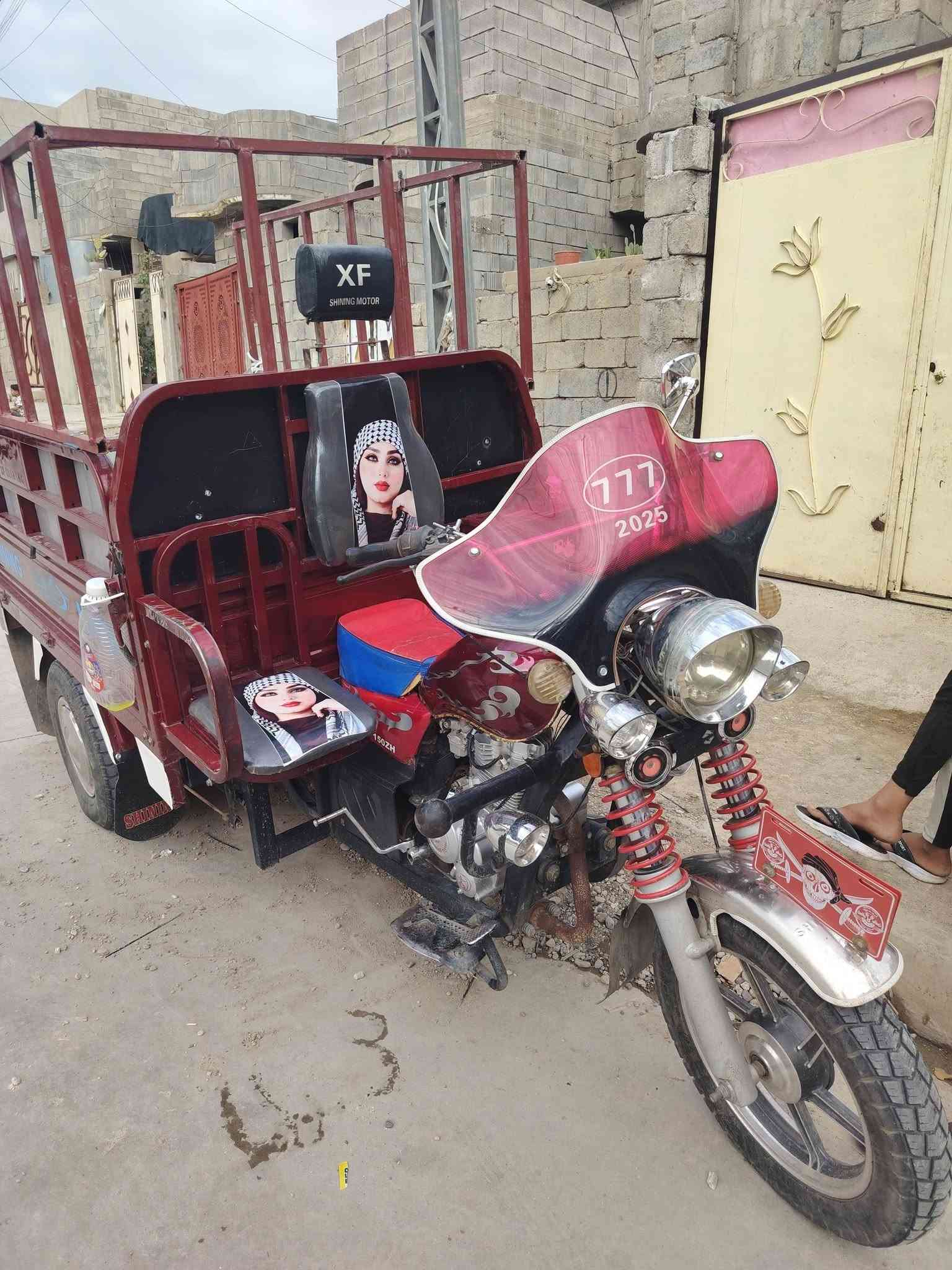 ستوته • للبيع • قفل