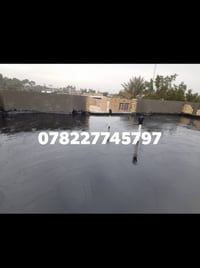 شغل سطح • الناصرية • فحص مهندس