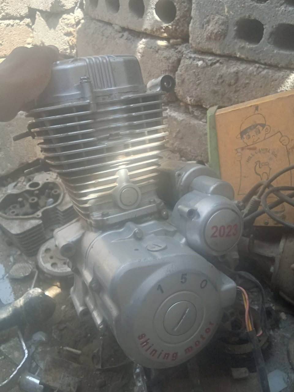السلام عليكم مكينه جمره شرط الشغل ب 90الف ناصريه مركز ***********
