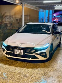 النترا • ٢٠٢٤ • رقم اربيل