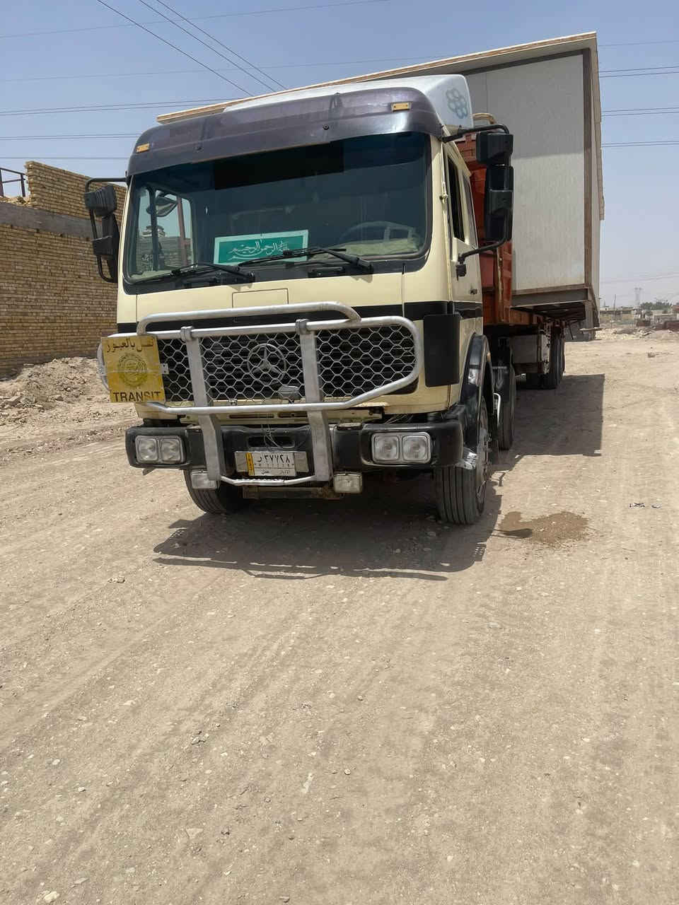 البي موديل 88 مربوط عربانه 3 دنانير  مكفوله مكينه وكير وشاصي عربانته مربوطه  عربانه حداديه رقم انبار مشروع وطني السعر 125 وبيه مجال رقم مبايل ***********
