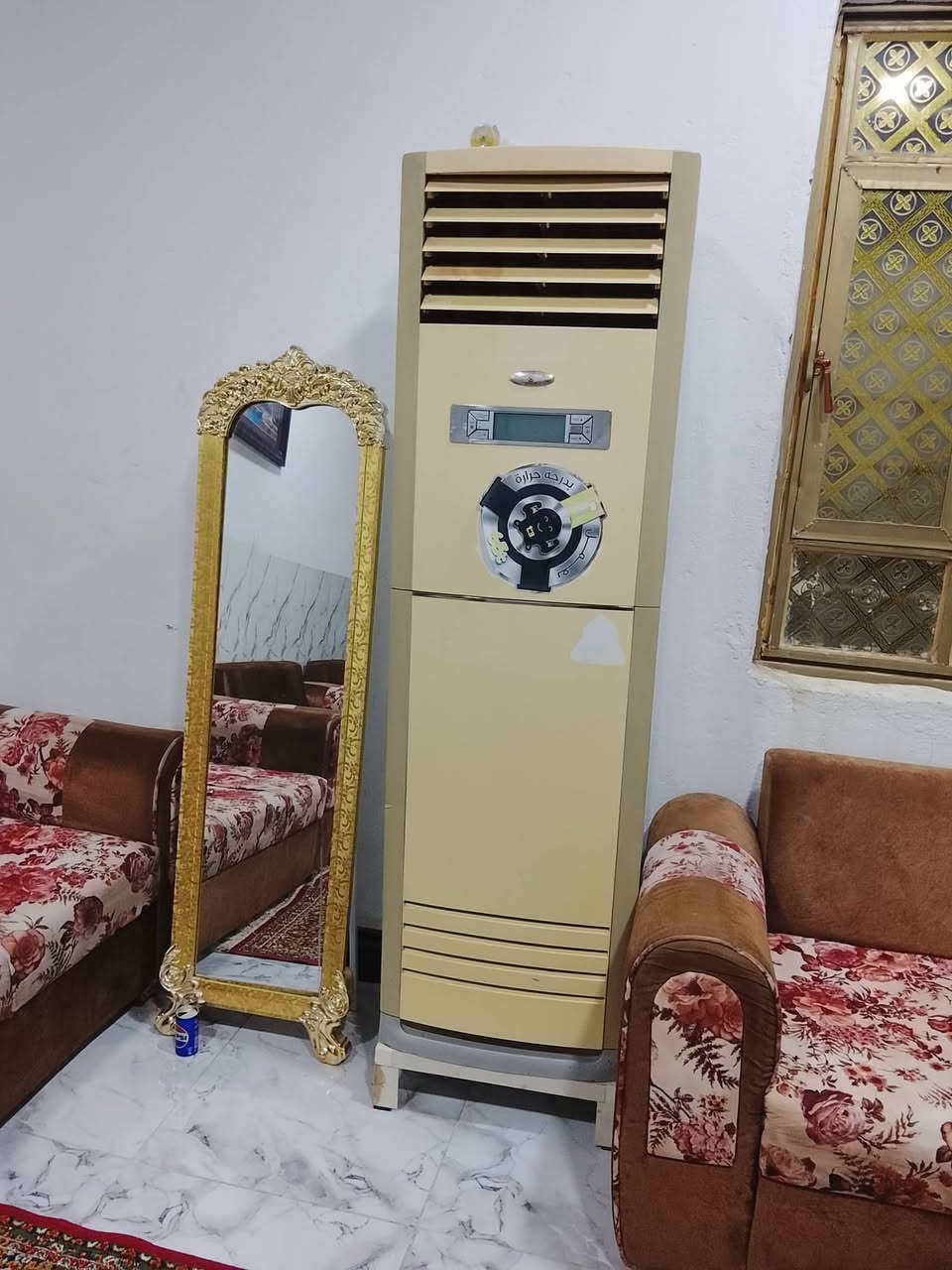 ميسان • جمعيات ٤ سايدات • كنب