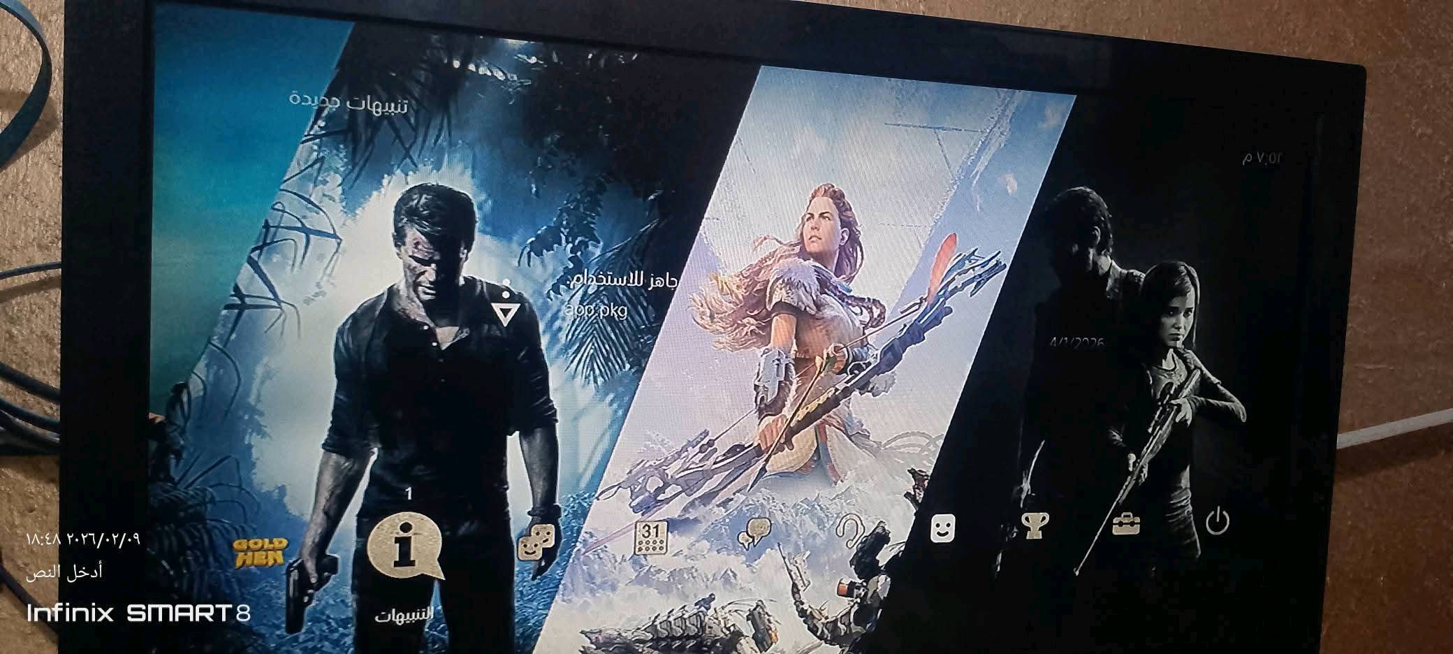 السلام عليكم ps4 بلي فور فات الاج دي مالته ايشكل يرادله تصليح 200 وبيه مجال بسيط   للبيع مكاني بغداد مهكر نظام 9 للاتصال ***********