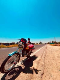 تايكر • ٢٠٢٤ • نضيفه