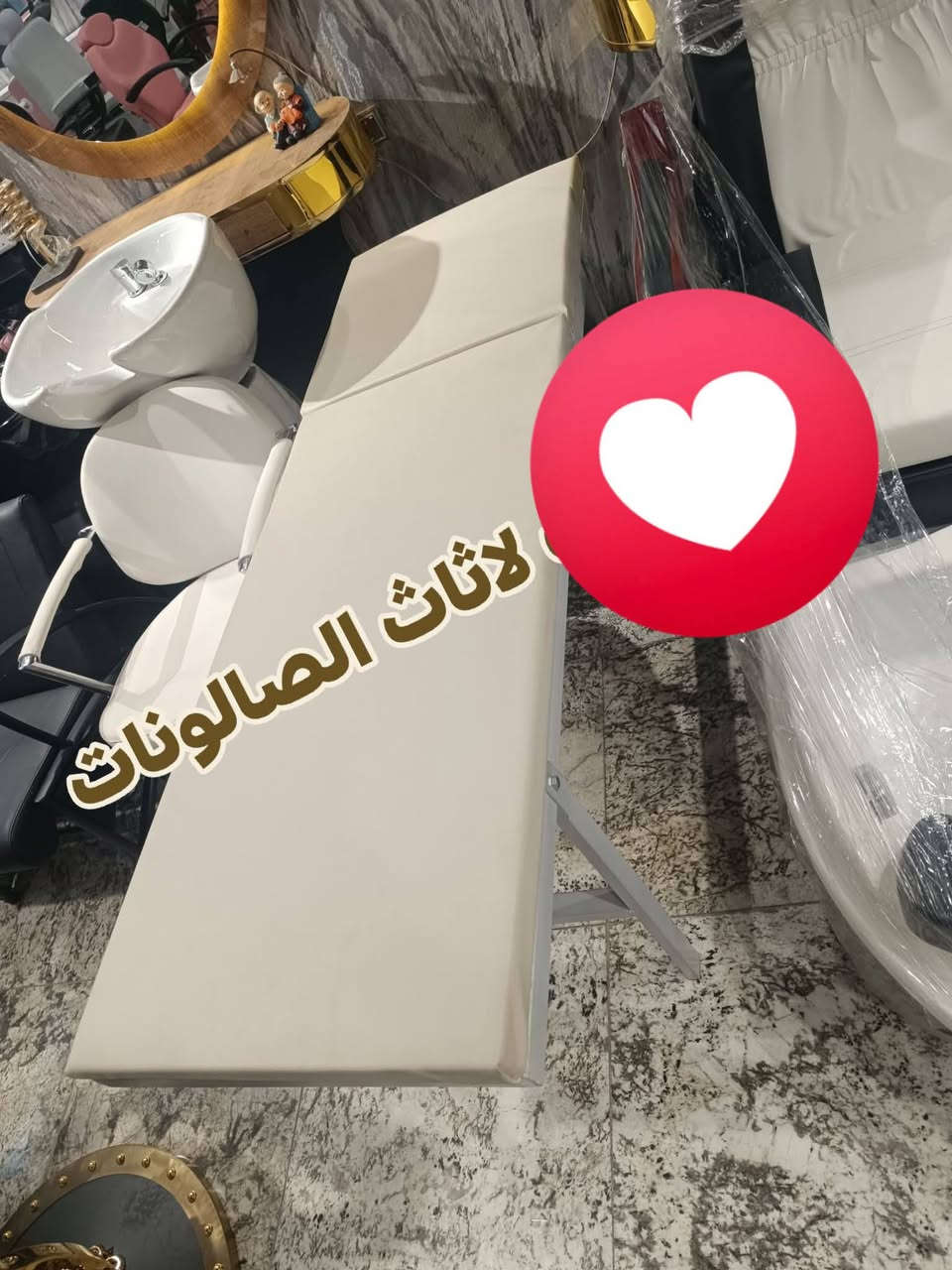 كرسي حلاقة • أثاث صالونات • متوفره