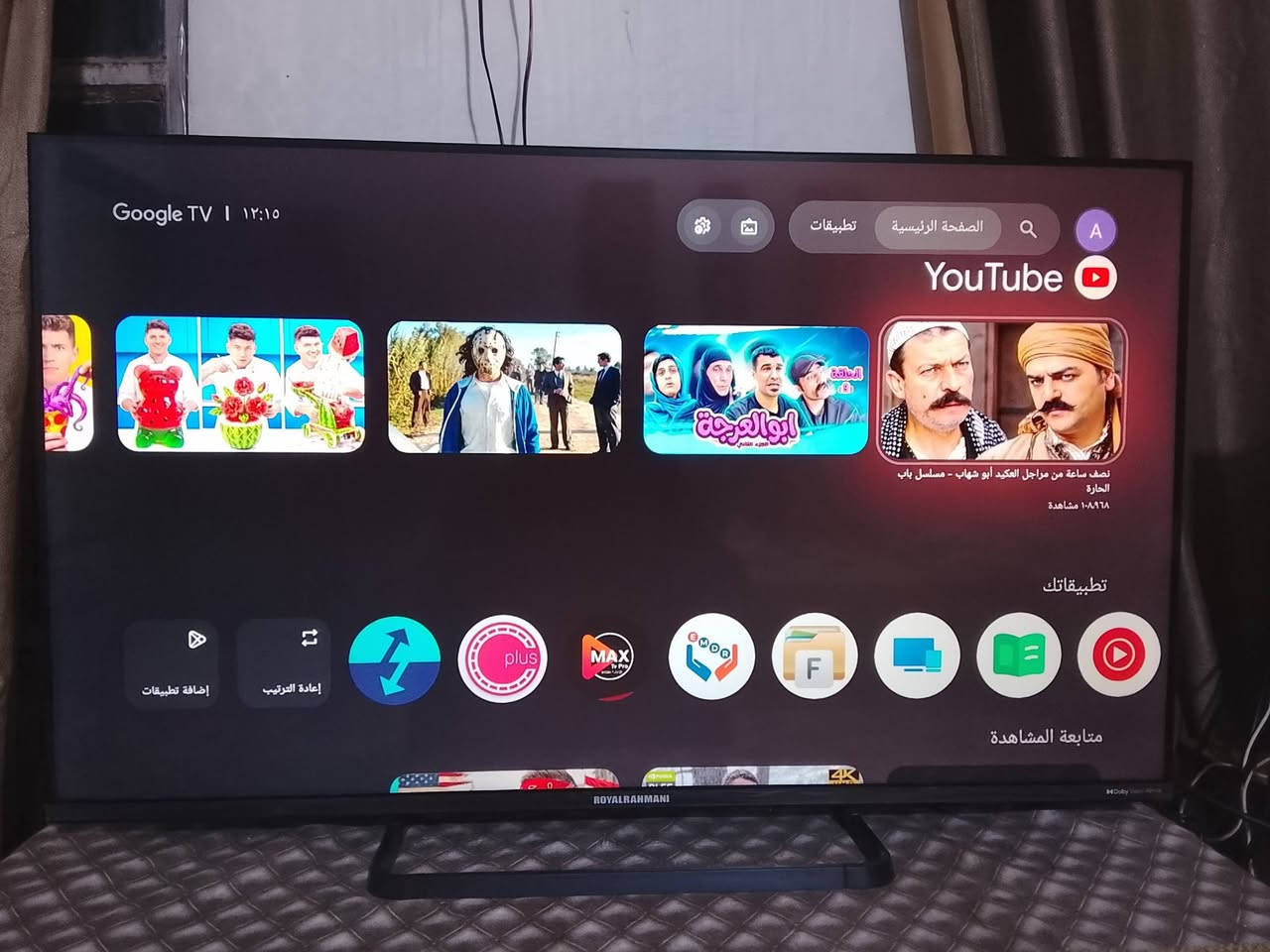 ٤٣بوصة • QLED 4K • ساوند بار