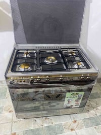 كريازي • خمس عيوني • ديوانيه