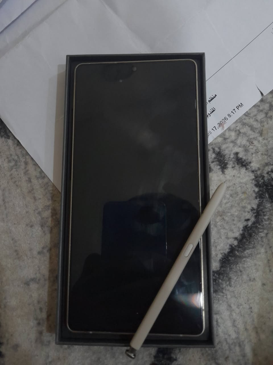 موبايل SAMSUNG Galaxy S25 Ultra ,مستعمل للبيع اخذت الجهاز  تقريبا اخذته  مليونين 500 نسخة 256 GB  Gray تيتانيوم  الجهاز جديد لوك اخو جديد بعده بضمانه لحد الان كل الملحقات بي + حماية العدسة موجودة بي + حماية شاشه لزكه حماية خصوصيه بيها  يعني متكامل تأخذه براحه بالك السعر مليون و 900 وبي مجال مكاني الحرية الثالثه شارع المدارس قرب بستان الجلبي للتواصل ***********
