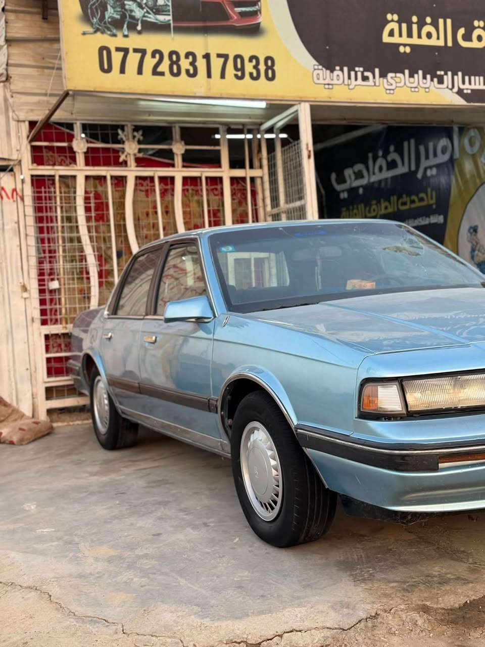 السلام عليكم ً 
اولدز موديل 1990 رقم بغداد باسمي سياره جاهزه كير مكينه حداديه كله جديد تبريد ثلج مصبوغه عام جماليه بدون ضربه ولا خياس لون مميز  مكان بابل اسكندريه  السعر 48 وبيها مجال سياره احلا من صور مراوس حسب القناعه 

هـ *********** واتساب
