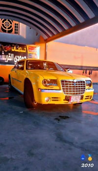 اوبل • ٢٠١٠ • رقم انبار