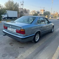 بيم 500 • مكينه وكير • الناصريه