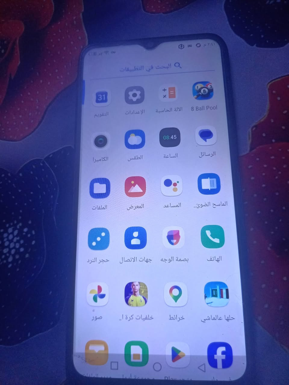 إنفينيكس ١٢٨ جيجا • بطارية ٨٢٪ • حي القاهرة