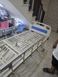 سرير للبيع متعدد الحركات نضيف جدا جدا الرقم 07709399996
