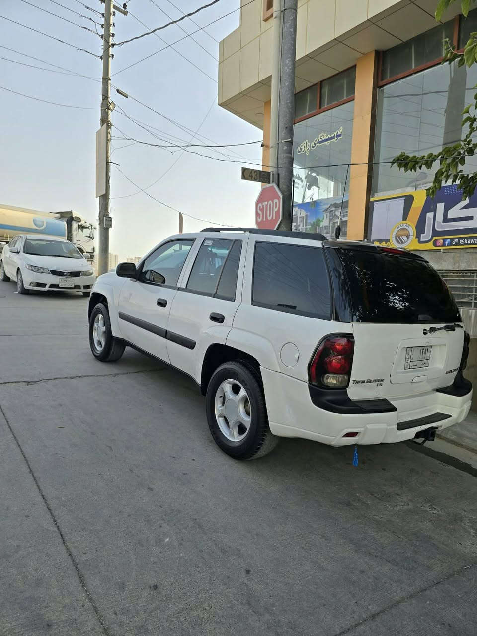 سەرەتابەناوی خوای گەورەومیهرەبان
ئەم بلایزەرە بۆفرۆشتن مزایدەیەوکتابی مزایدەی لەگەڵەوساڵێکە لای خۆمانەوبێکێشەییە سەیارەکەماڵی دۆستەوچرکەی تیانییە تاقم پێش تازەگۆڕیەوەوڕۆنی مەکینەوهایدرۆلیکی گێڕگۆڕاوە گۆڕینەوەناکەم تەنهادەی فرۆشم سعری38گەڵاویەک مەجالی بچووکی تێدایە برایانە***********لەسلێمانیم
