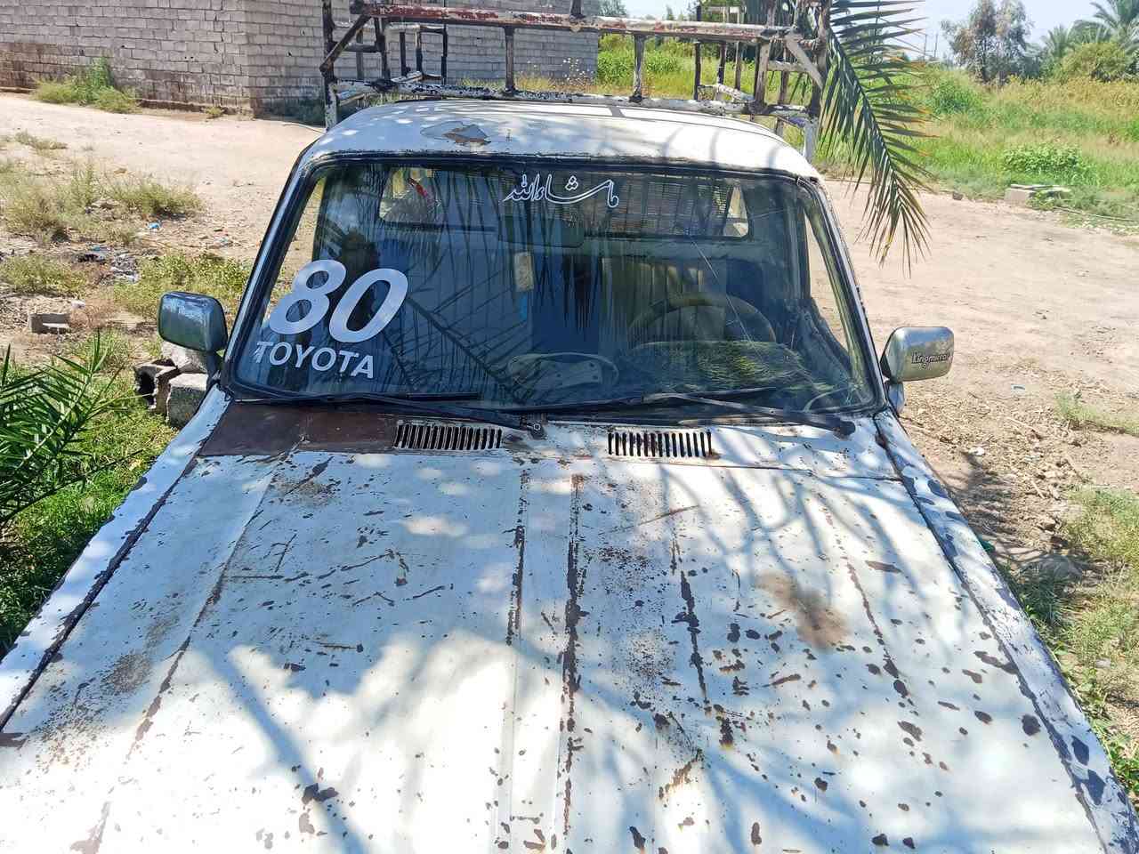 بيكم موديل 80البيع رقم ديالى ألماني مكان قضاء الخالص قريه زنبور ***********
