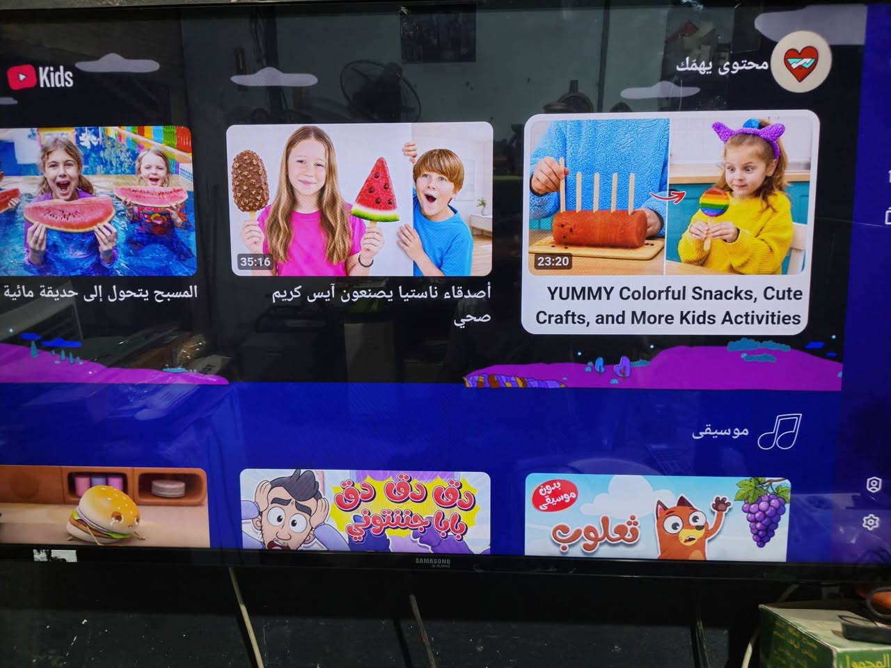 ٥٠ بوصة • النت ما داخلة • بضمان