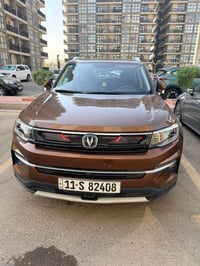 ورقه • بيه مجال