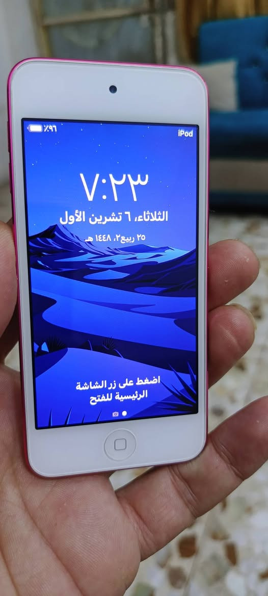 آيبود ٧ • جديد • توصيل
