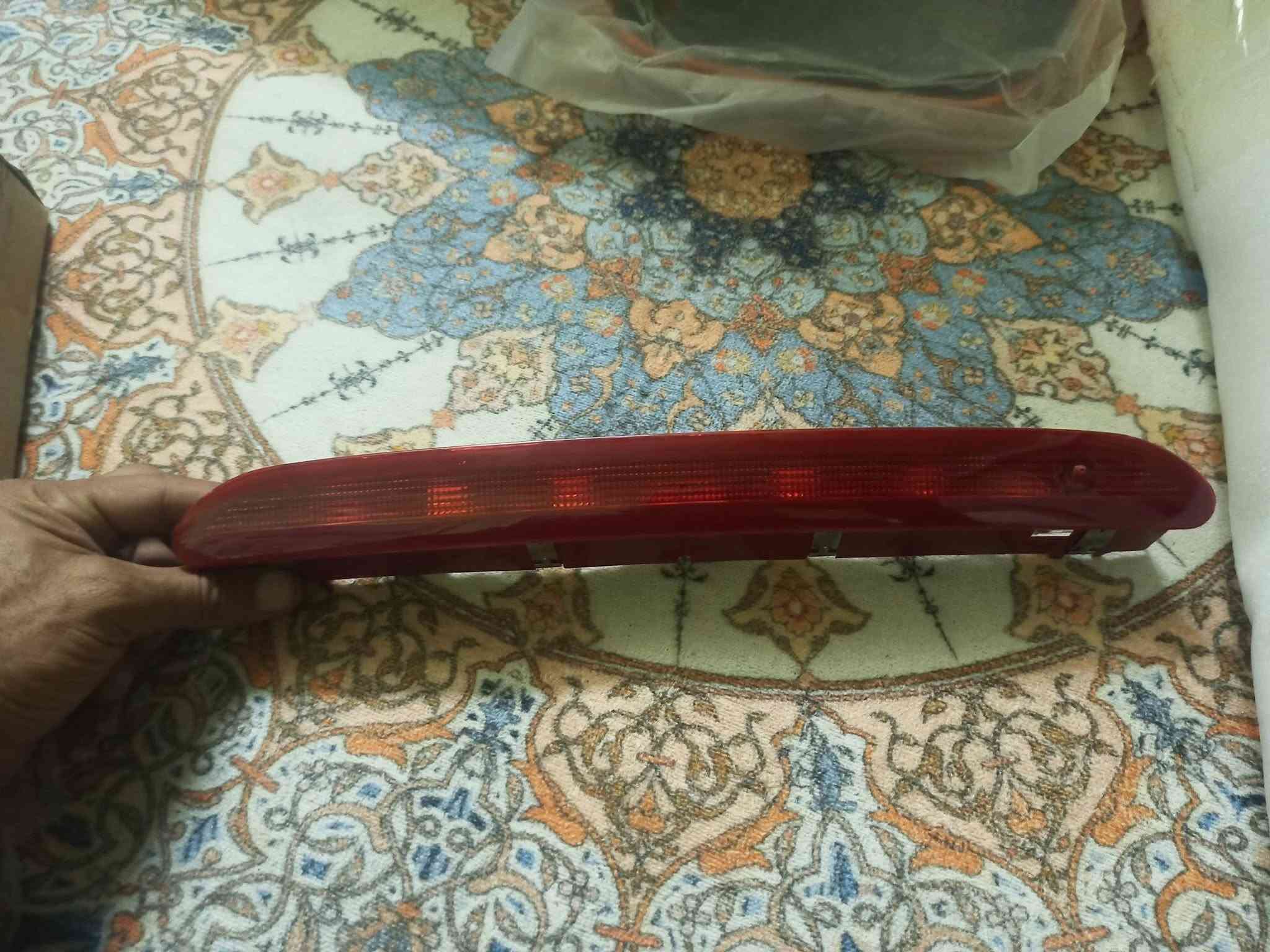 قطع غيار • شلع