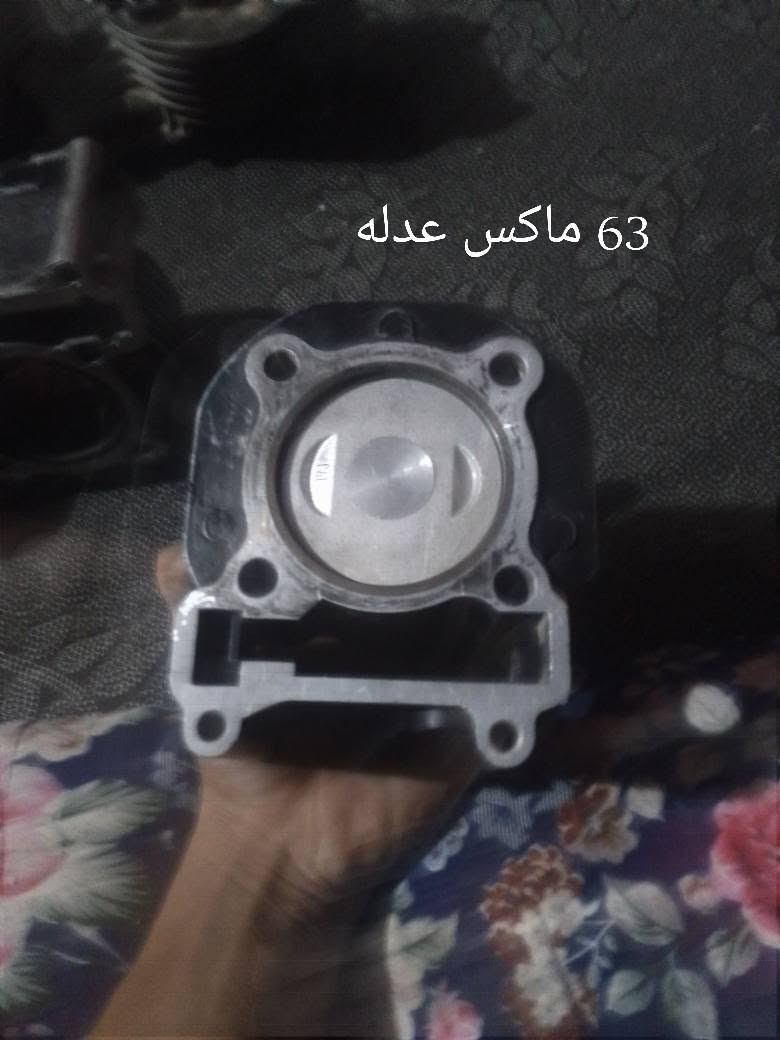 يا الله بوش سكنس وعدله للبيع مكاني بغداد الشعله الاسعار الخاص جو السوق نظافه 85///*********** بوشه 63 ماكس هي وبستمها بوشه 66 بدون بستم بوشه 59 بدون بستم بوشه 63 هي وبستمها

نص مكتوب في الصور:
- 59
- 63
- 63 ماکس عدله
- 66