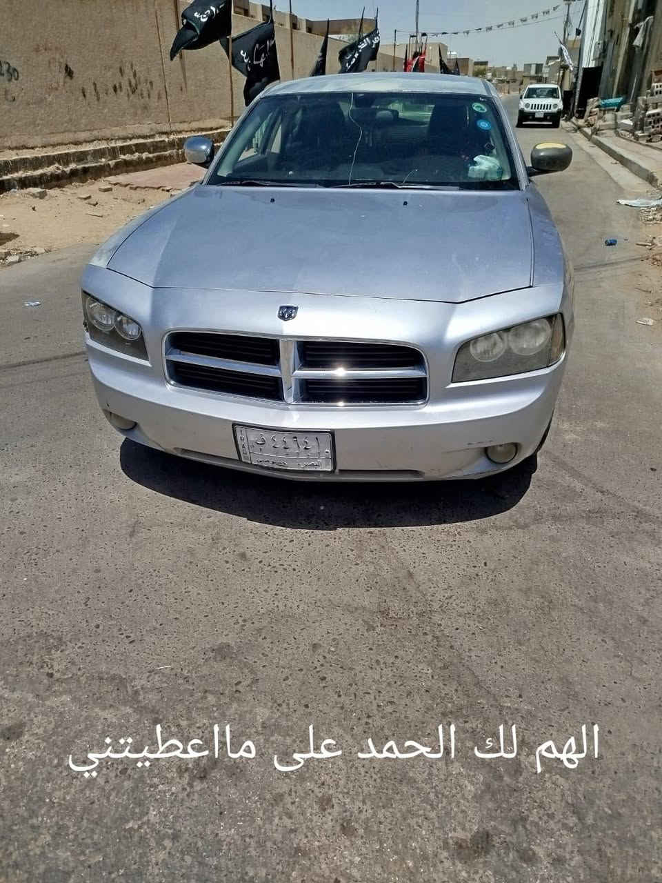 جارجر 2010 اصل كندي كفاله من الضربه والصبغ
سنويه للـ2027 رقم بصرة مشروع وطني تحويل مباشر
كير مكينه حداده تخم تاير كله جاهز وجديد كهربائيات كله شغاله تبريد ويه السويج جاهز دوشمه جديده ترايك وين ما يعجبك سياره استخدام شخصي السعر 105 وبي مجال عنوان كربلاء الأمن الداخلي ***********
