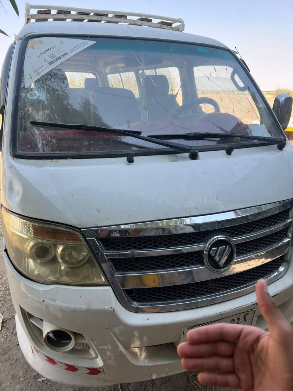 اسلام عليكم
فتون موديل 
17سيره جديده مكفوله كفاله عامه من كلشي محرك اكسن
 حداديه سنويه مجدده ل30 مكان السيره واسط الصويره *********** والسعر كلش مناسب
