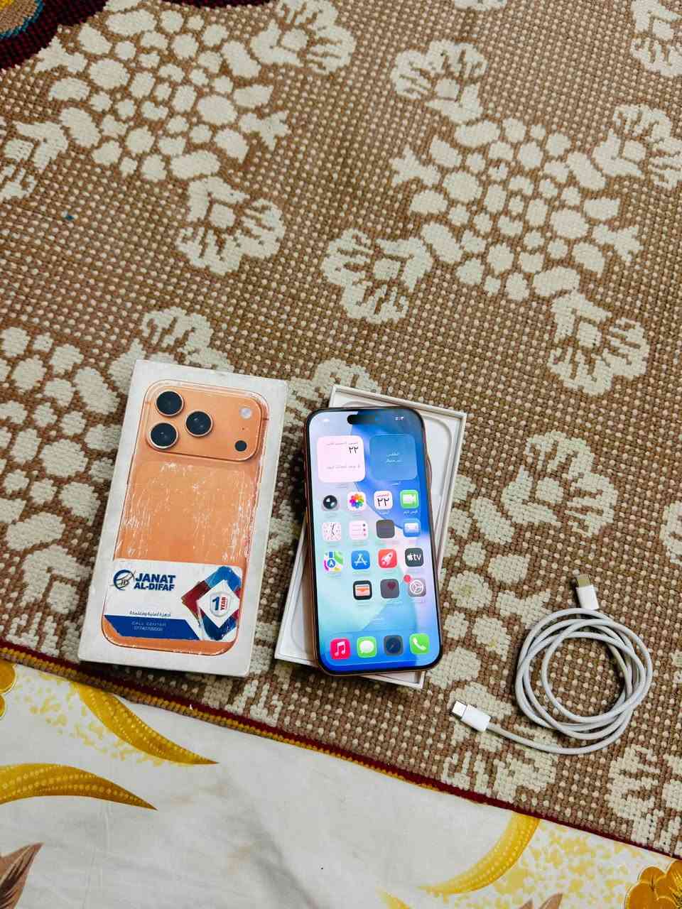 ايفون ١٧ برو • ٢٥٦ • بطارية ٩٧٪