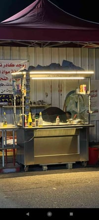 عربانه • حلزونيه • متر ونص
