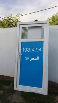 ابواب PVC • سراي فول • شبه جديد