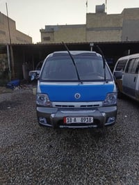 منغولي • ٢٠٠٥ • بغداد المعامل