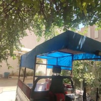 متاح • خوذة