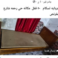 غرفه اخشاب • حي رحمه • شارع لمقرنص