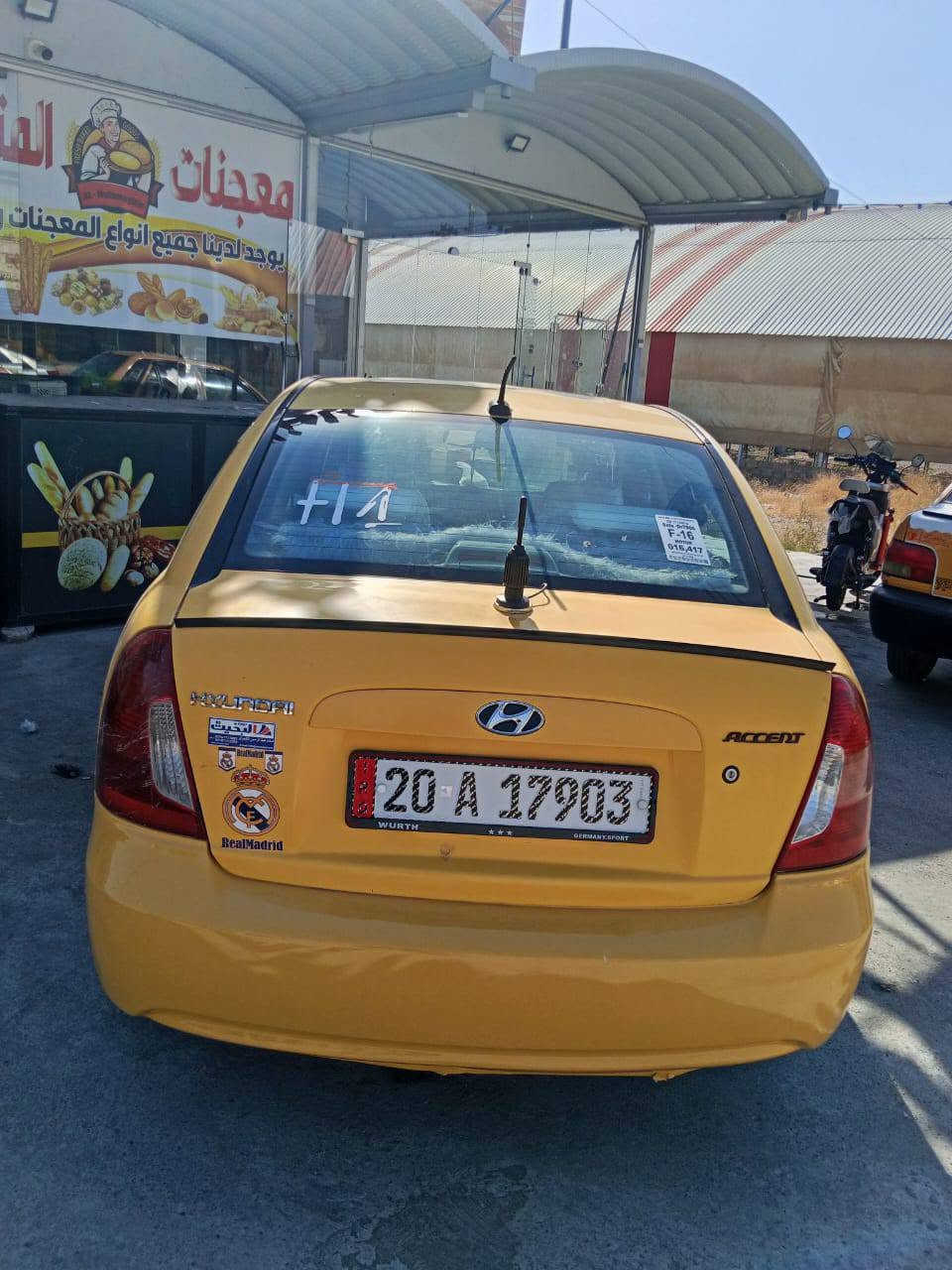 السلام عليكم _ اكسنت دبدوب موديل 2008 للبيع رقم ديالى مسطرة شرط التحويل السيارة بأسمي كوبون بيها سنوية 2028 كير محرك شرط ضرر جاملغ مبدل بوند بدون شواصي و دواخل تبريد تدفئة غرامة و هيئة مصفرة السعر 83 و بيها مجال بسيط للطيبين _للاتصال***********
