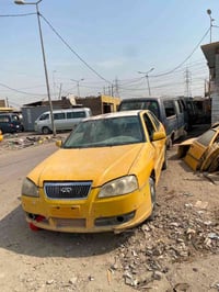 تفصيخ كوين  شتحتاج اتصل بغداد الشعله تفصيخ ابو فاطمه  07832597483