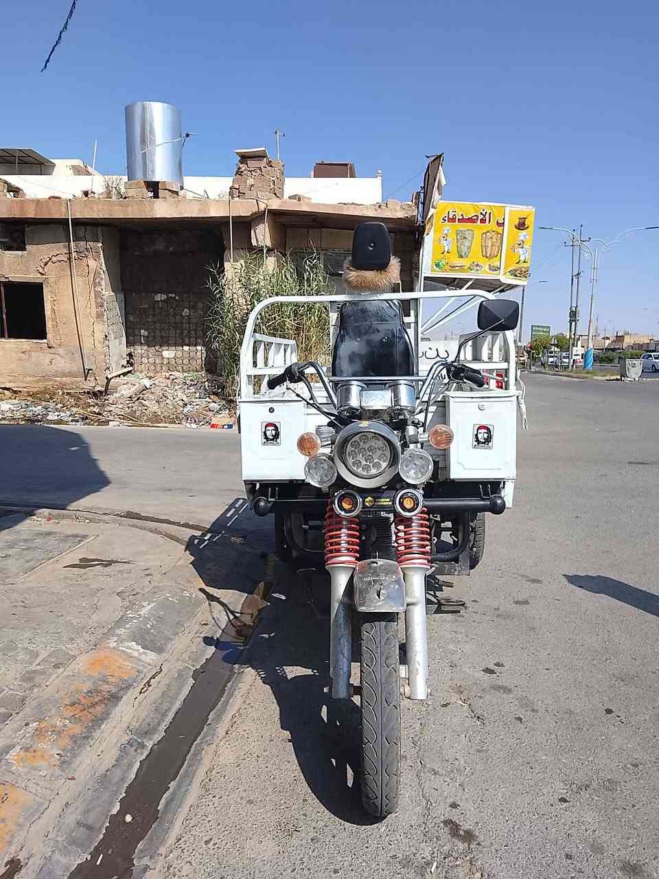 ستوته للبيع شراي يخابرني
***********
