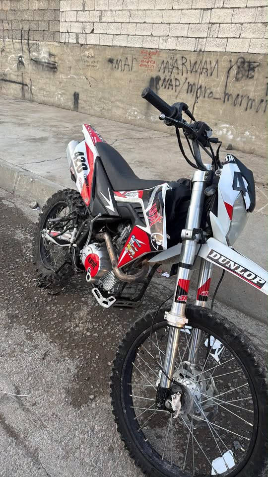 هوندا • CRF250 • زنجير كامل