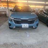 سيلتوس • ٢٠٢٥ • بصمه عن بعد