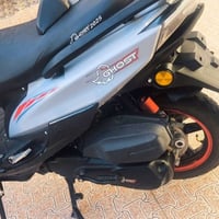 ماكس سترونك • ٢٠٢٥ • بصمه