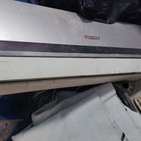 سبلت • توسوت الاصلي • طن ونص