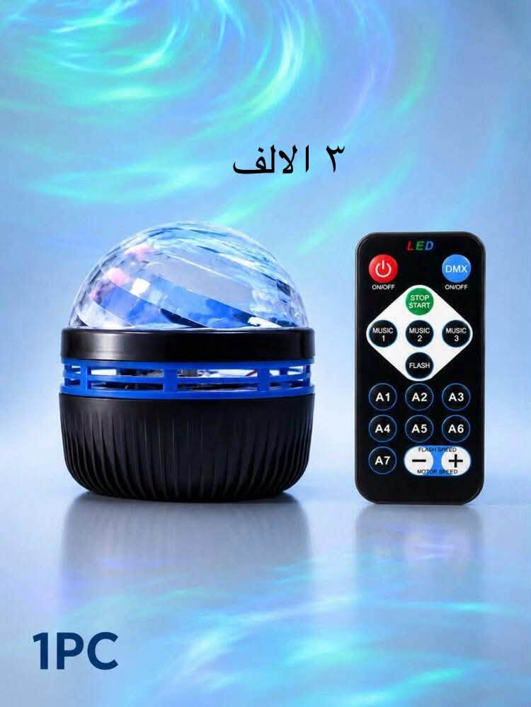 شي إن • توصيل كل المحافظات • حجز خاص
