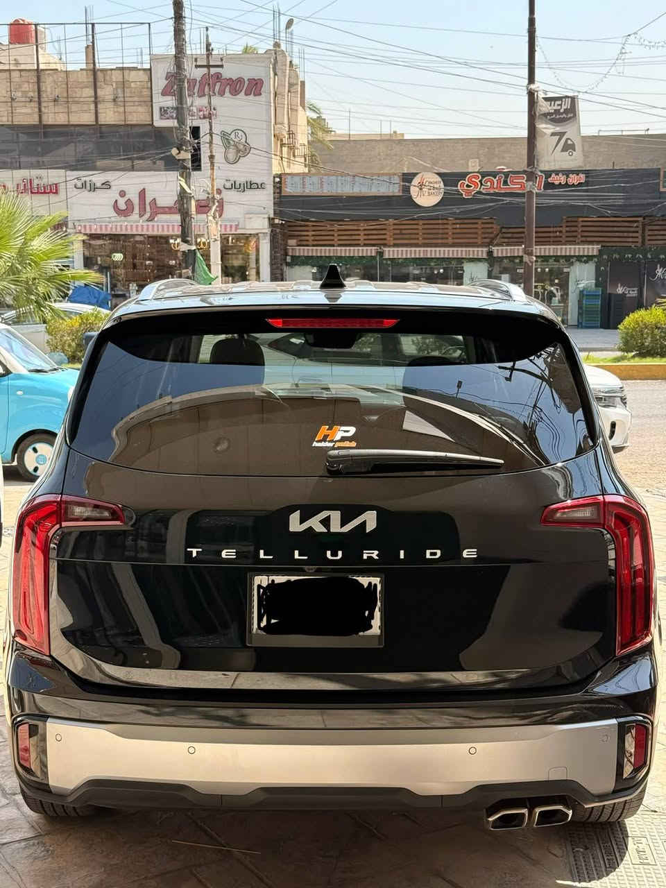 تيلورايد • ٢٠٢٥ • ٧ راكب