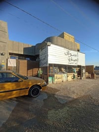 3 بيوت للبيع واحد 200 متر كامل والثاني 100 متر هم كامل والثالث 100 متر...