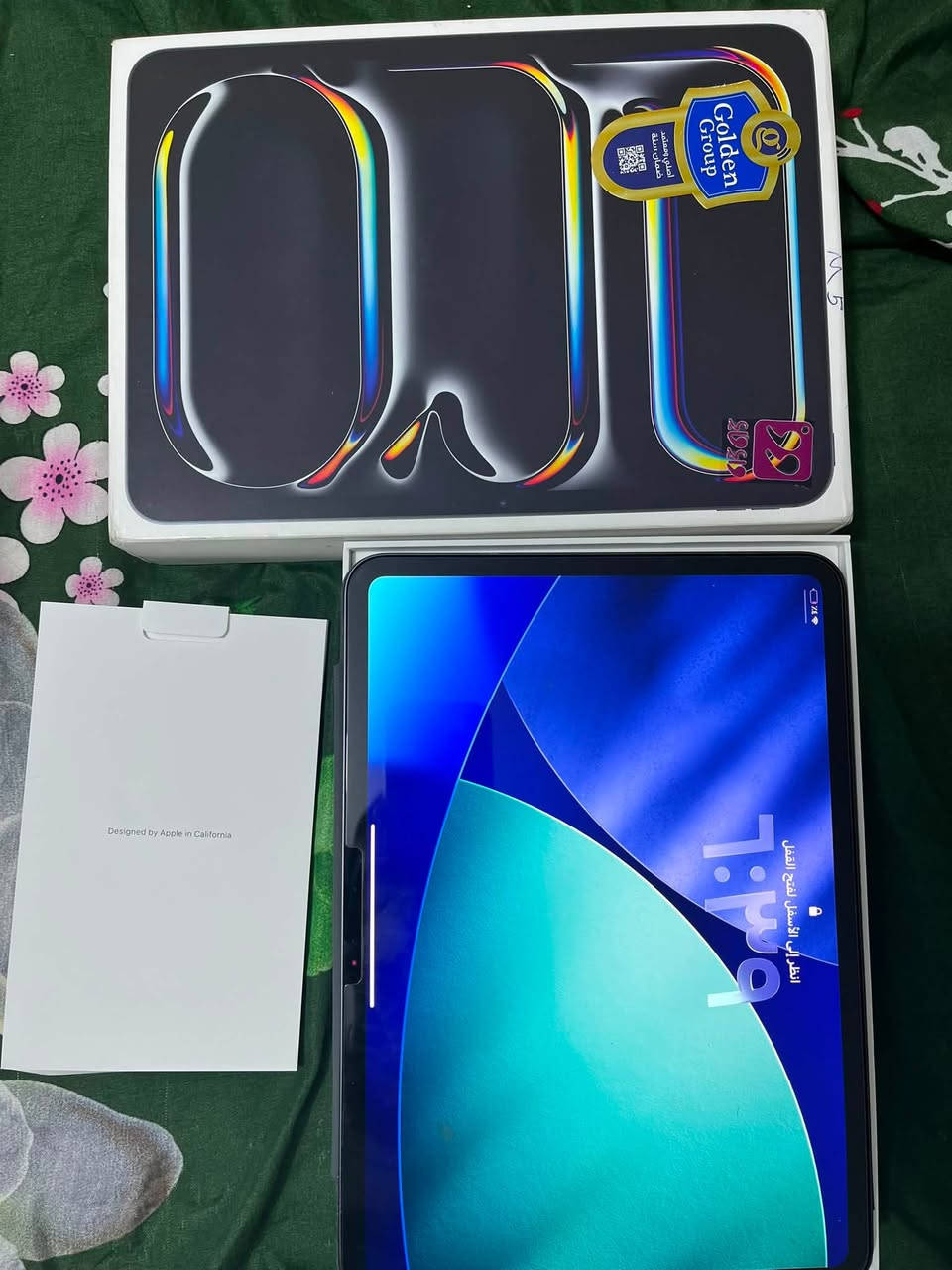 السلام عليكم ايباد 11 برو 
ذاكرة 256
معالج m5 مستخدم قليل جدا 
عدد الدورات 50
بعدة داخل الضمان 
ملحقاتة ممفتوحة  كيبل ورأس الشاحن جدد بدون استخدام مع الباكيت 
بطارية 100
مع كفر اصلي قلاب وشاشة حماية اصلية هدية 🎁 
السعر مليون و500 الف 
وبي مجال بسيط 
مكاني حله 
***********
بس الشراي يتصل رجاءا
