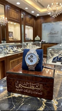 دانيال كلاين • أصلية • كمية محدودة