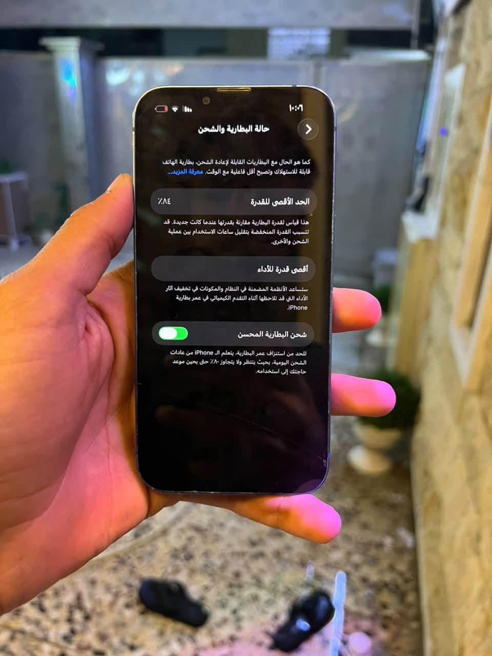 سلام عليكم يفون ١٣ عادي جهاز كلش نضيف مستبدل فقط شاشة اصلية ٣ خيارات ذاكرة ١٢٨ بطارية ٨٤ جهاز كلة شغال ي خلل مابي سعر ٢٩٠ وبي مجال بصيط مكاني بغداد مشتل توصيل داخل بغداد موجود *********** جهاز فقط بي فطر زغيرمماثر ولا مبين
